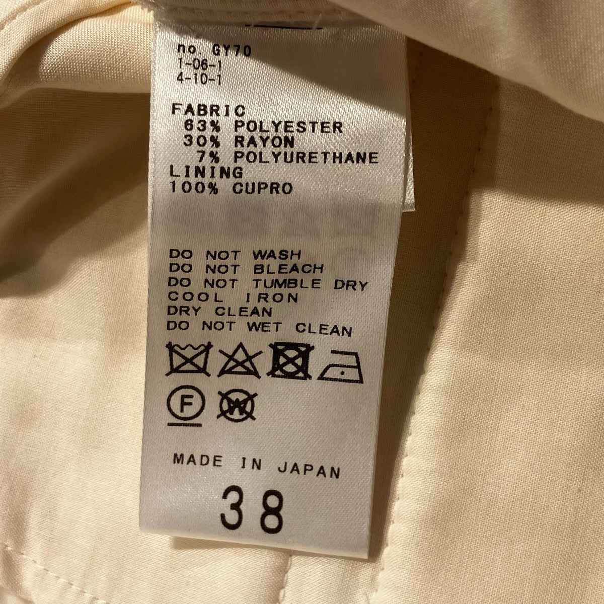 スラックス22-030-560-2067-3-0