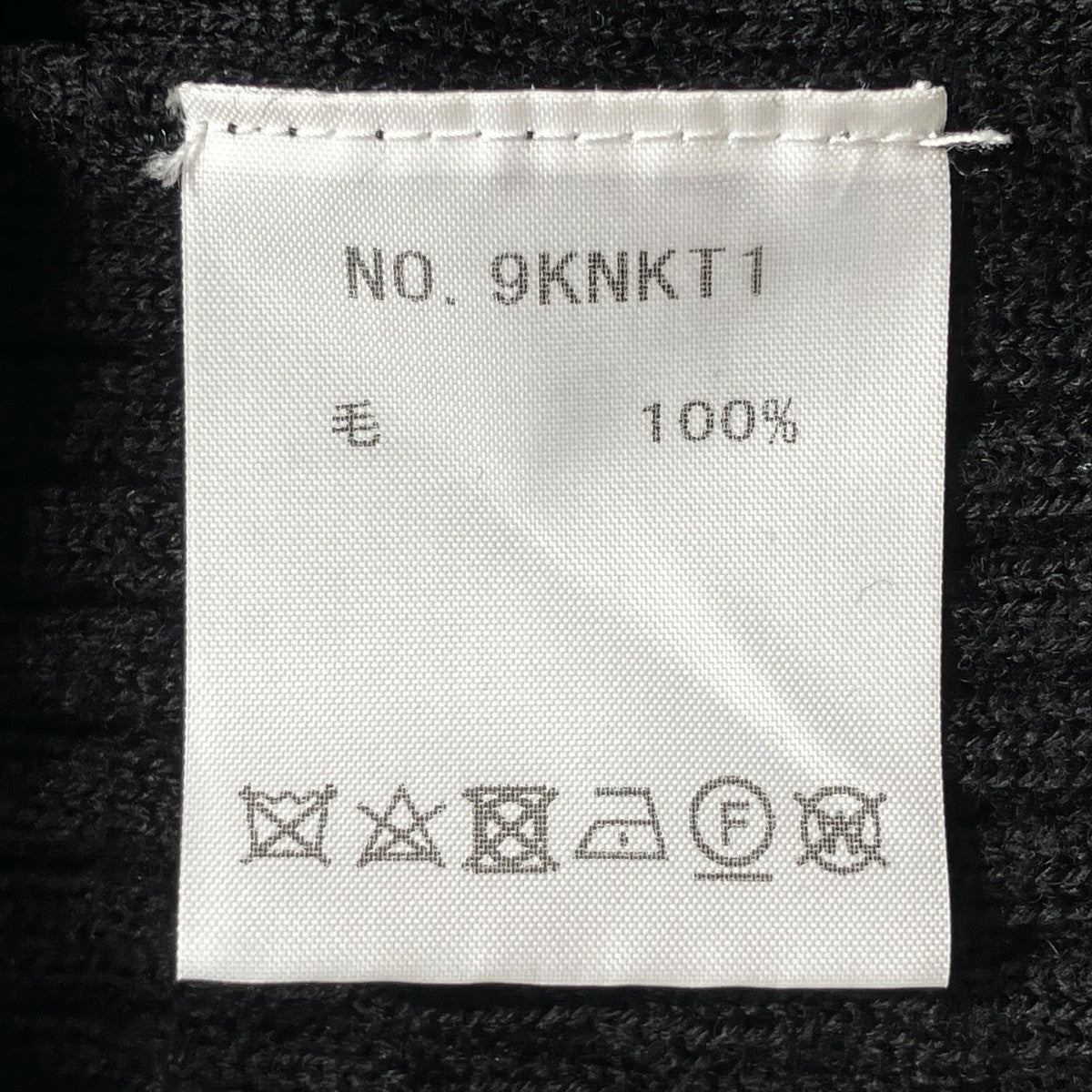 OBLI 薄手カーディガン9KNKT1 古着・中古-8枚目のアイテム画像