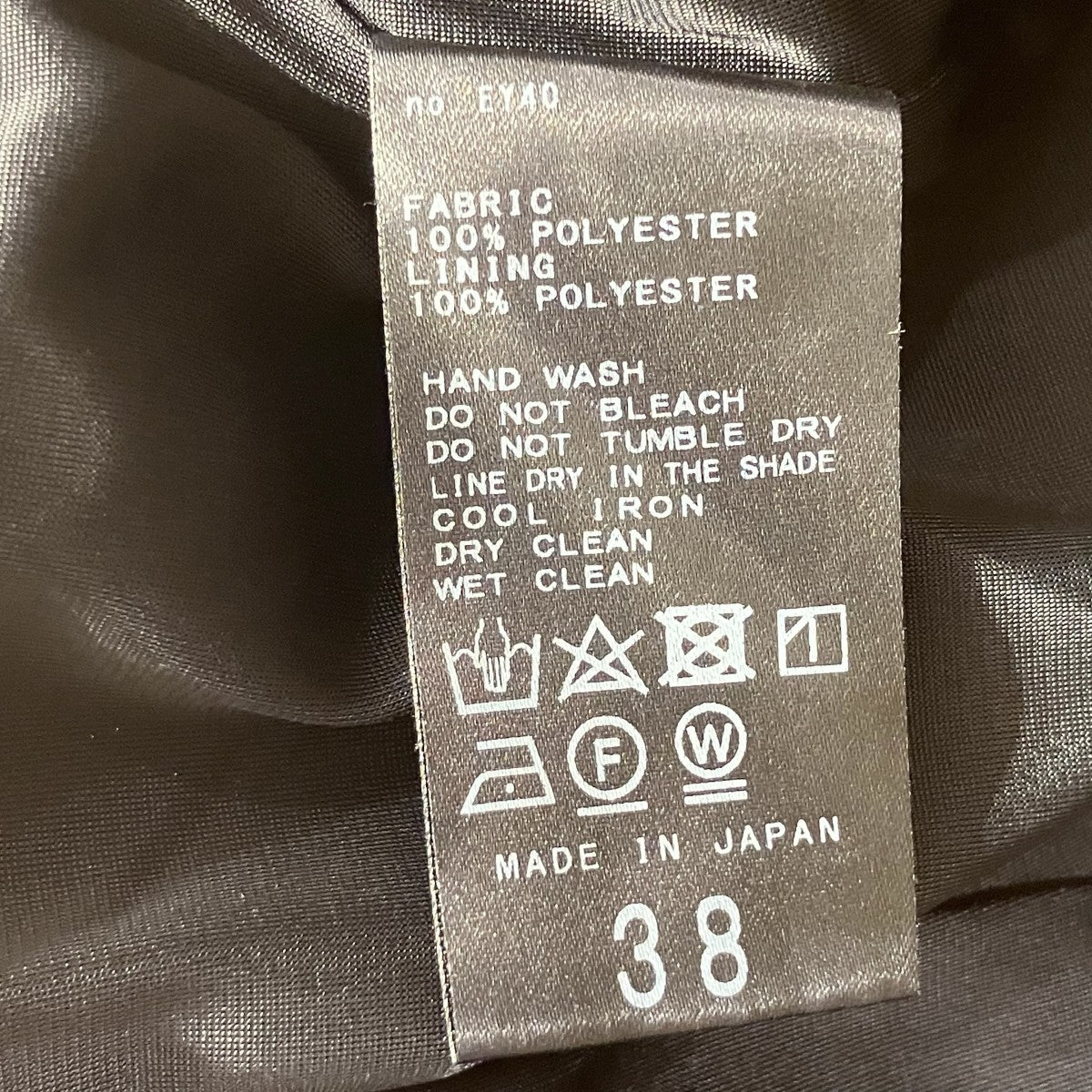 Lisiere 23SSタックワイドパンツ23-030-560-2047-1-0 古着・中古-6枚目のアイテム画像