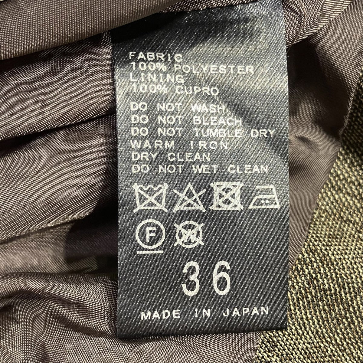 Lisiere パンツ18-030-560-0063-3-0 古着・中古-6枚目のアイテム画像