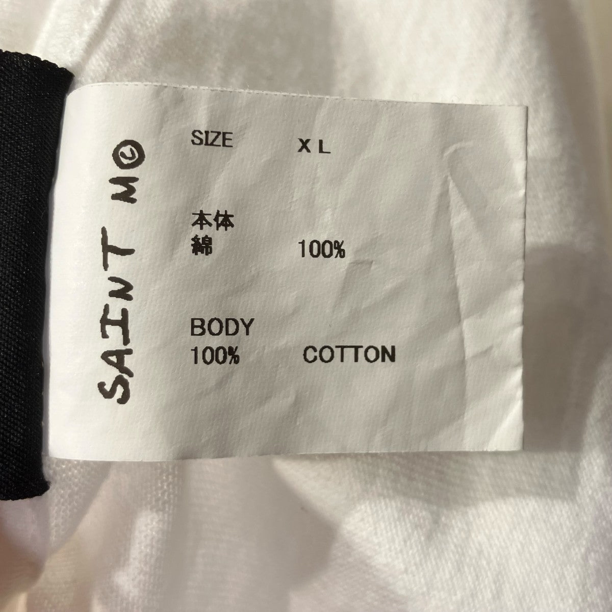 24SSSS TEE RIBON SAINT半袖TシャツSM-YS8-0000-012