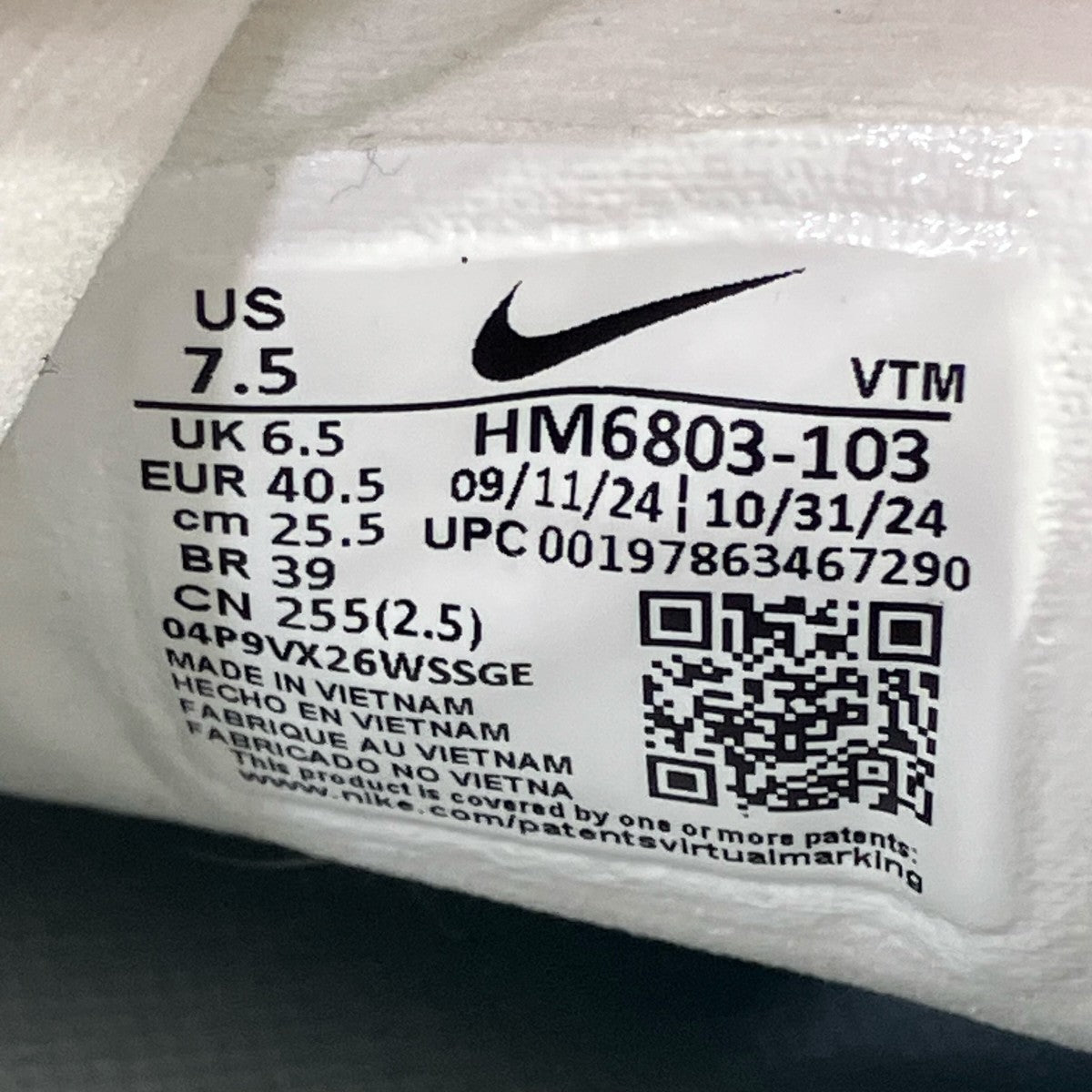 NIKE ボメロ 18スニーカーHM6803-103 古着・中古-10枚目のアイテム画像
