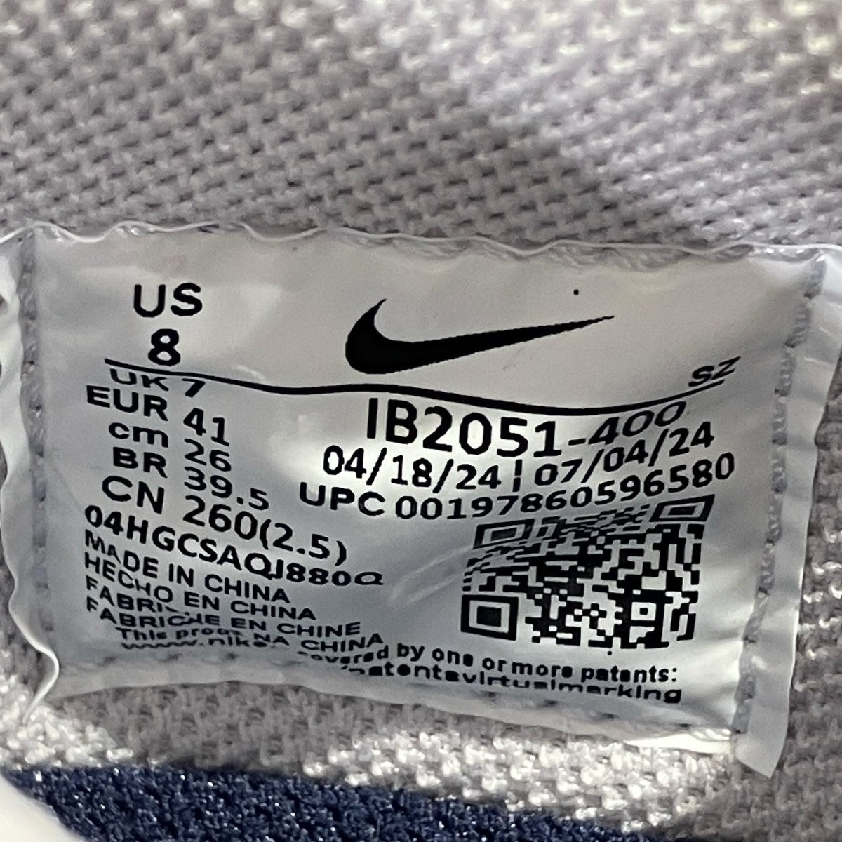 NIKE Dunk Low CO．JP What The Midnight Navy and Varsity RedスニーカーIB2051-400 古着・中古-6枚目のアイテム画像