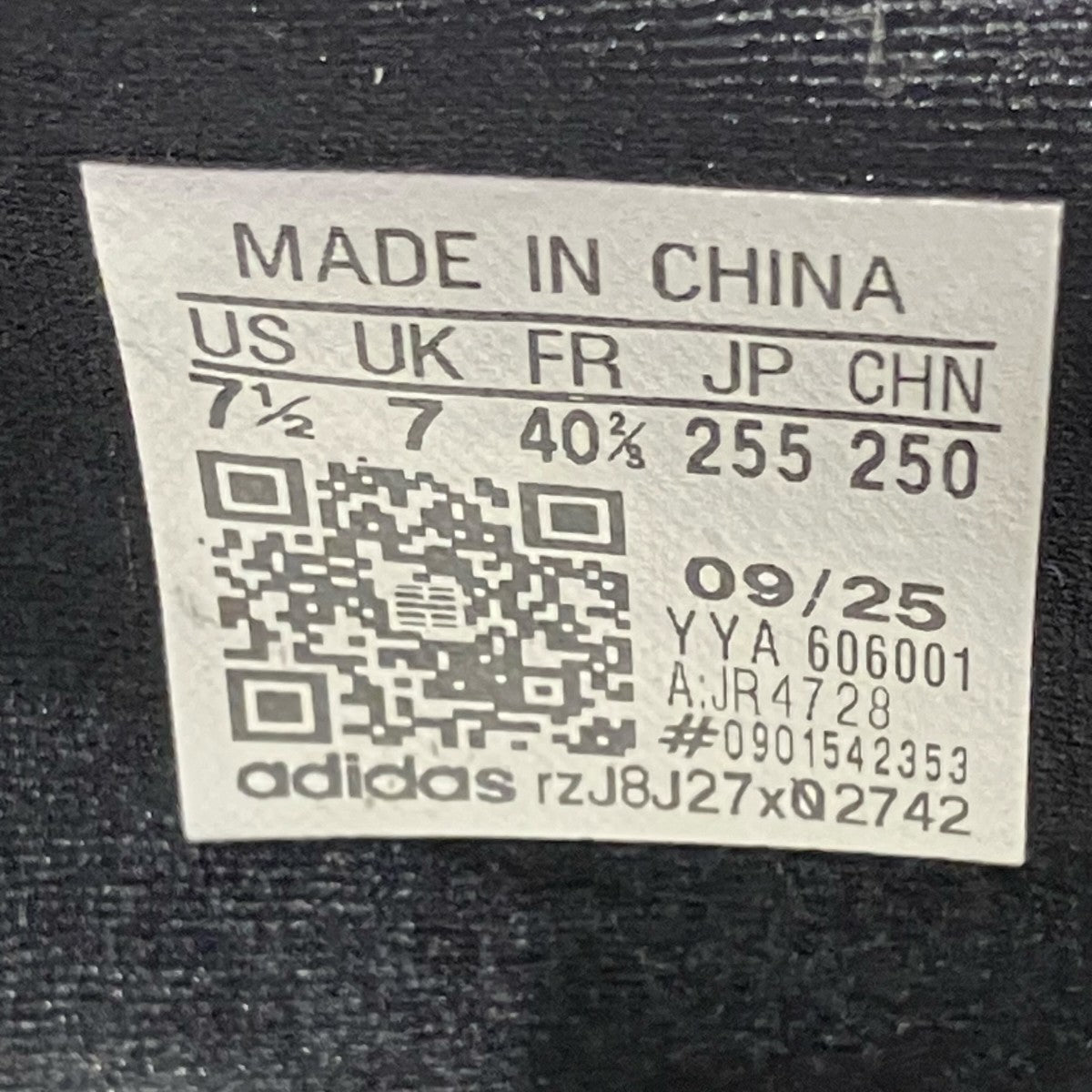adidas Adizero EVO SL WOVENスニーカーJR4728 古着・中古-10枚目のアイテム画像