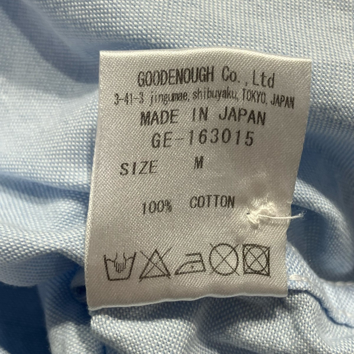 GOODENOUGH バックプリントボタンダウンシャツGE-163015 古着・中古-6枚目のアイテム画像