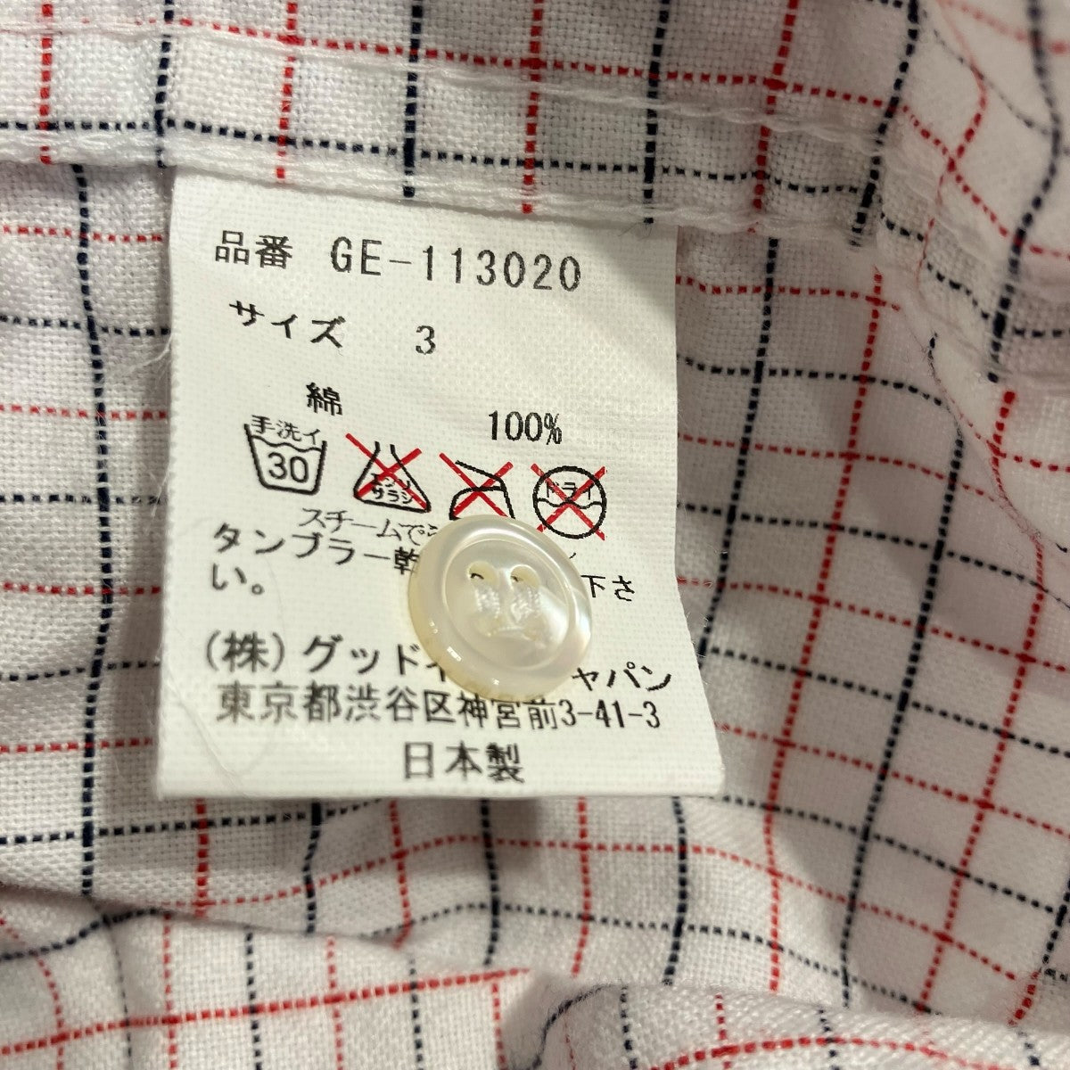 GOODENOUGH チェックシャツGE-113020 古着・中古-5枚目のアイテム画像