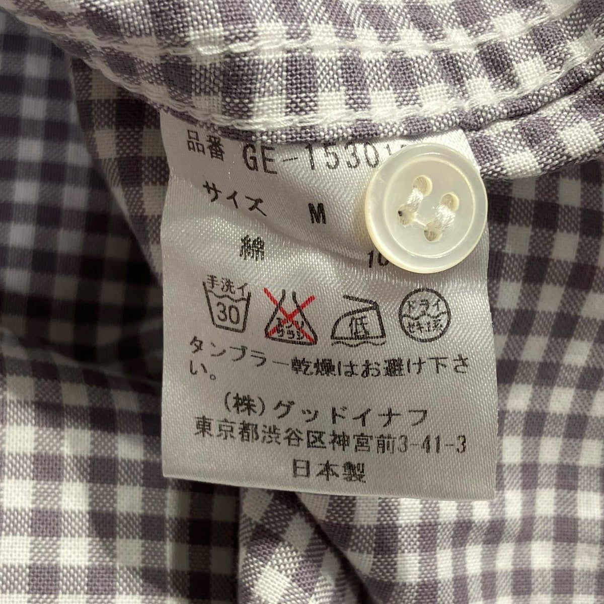 GOODENOUGH(グッドイナフ) チェックシャツGE-153015 GE-153015