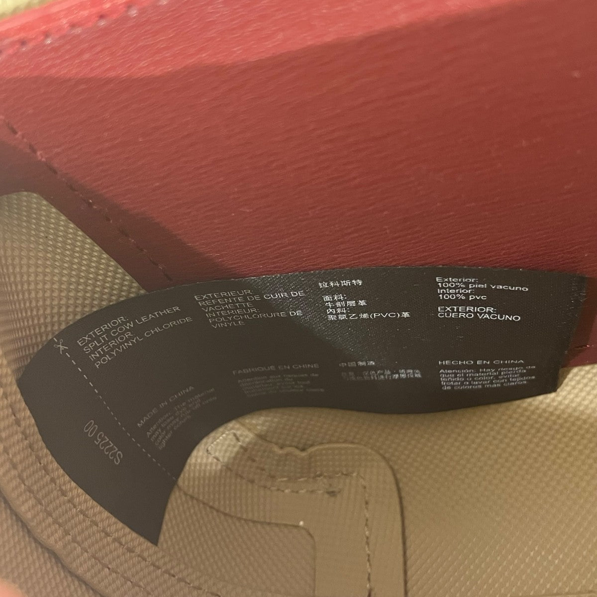 LACOSTE アメリア レザーショルダーバッグS2225 00 古着・中古-8枚目のアイテム画像