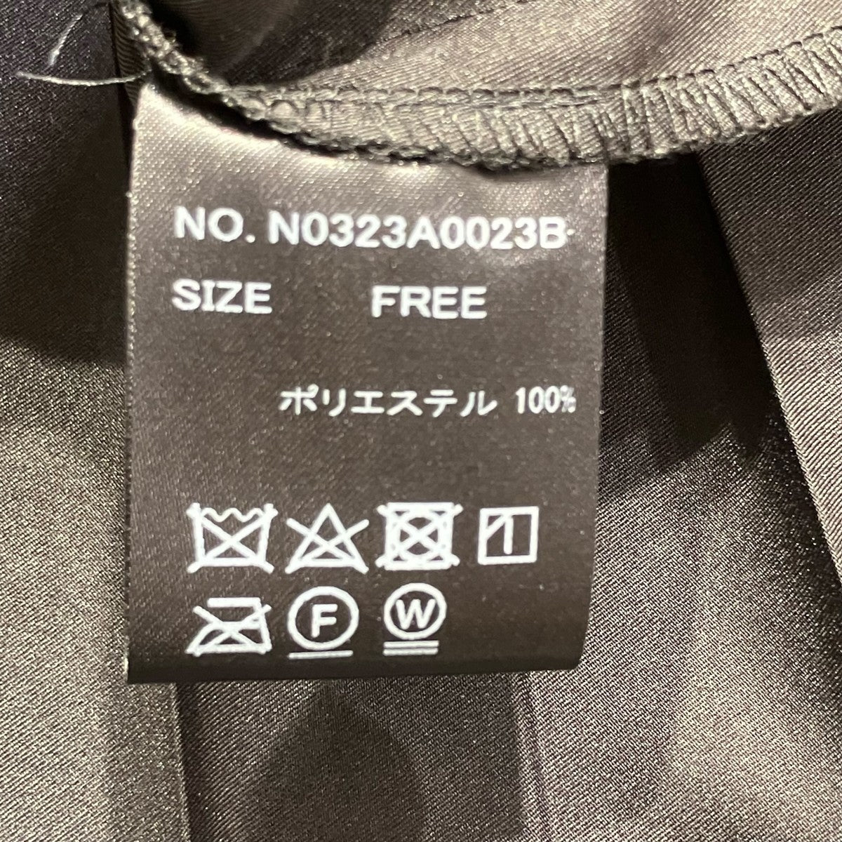 NAKAGAMI 切り替えスカートロングスカートN0323A0023B 古着・中古-5枚目のアイテム画像