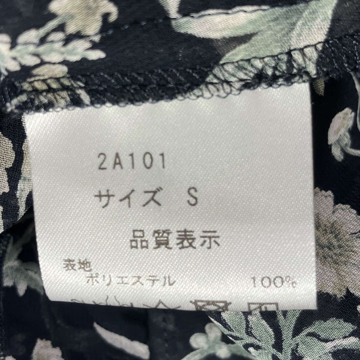SEVEN TEN by MIHO KAWAHITO フラワーシフォンチュニック長袖ブラウス2A101 古着・中古-5枚目のアイテム画像