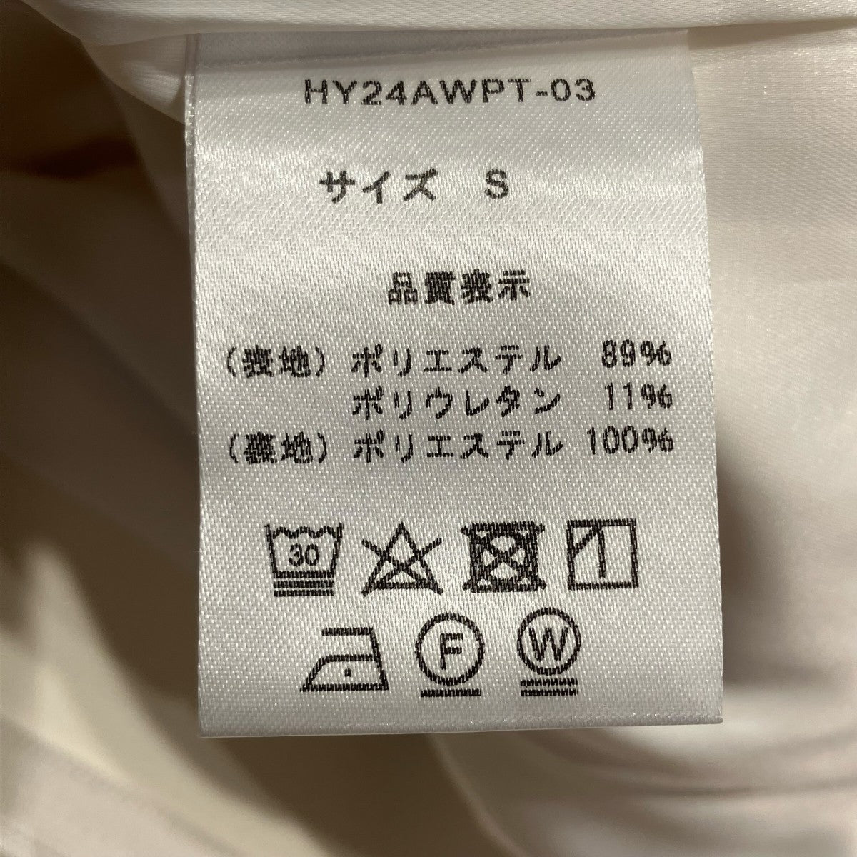 HYEON 24AWスラックスHY24AWPT-03 古着・中古-6枚目のアイテム画像