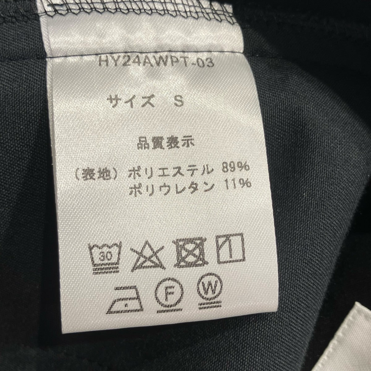 HYEOY スラックスHY24AWPT-03 古着・中古-6枚目のアイテム画像