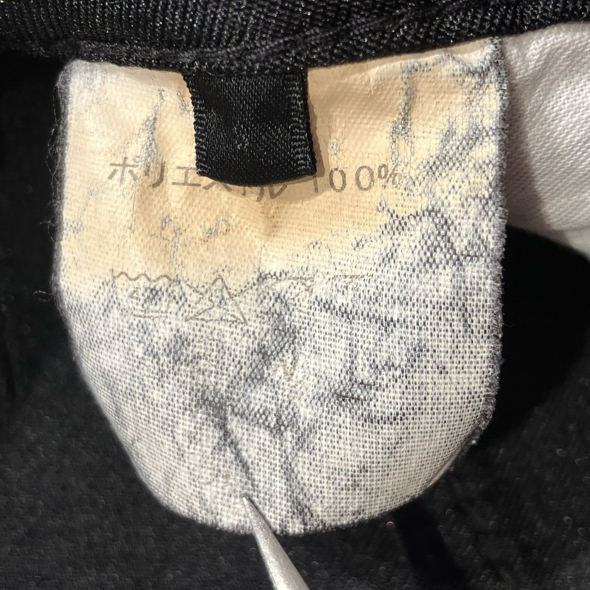 DHAL パンツ 古着・中古-6枚目のアイテム画像