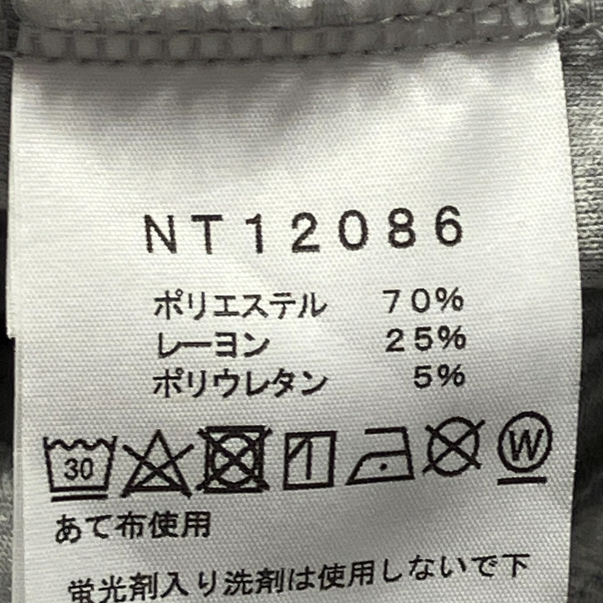 TECH AIR SWEAT WIDE HOODIEパーカーNT12086