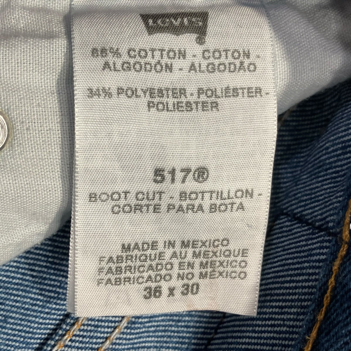LEVI’S 517 BOOT CUT メキシコ製デニムパンツ 古着・中古-8枚目のアイテム画像