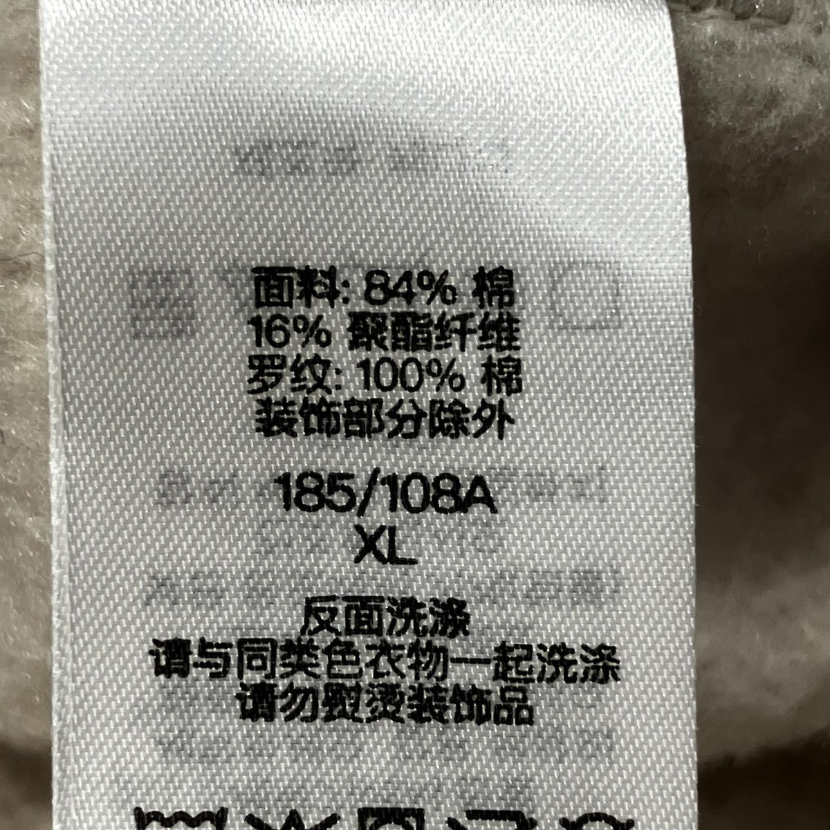 2024  Box Logo Hooded Sweatshirtパーカー