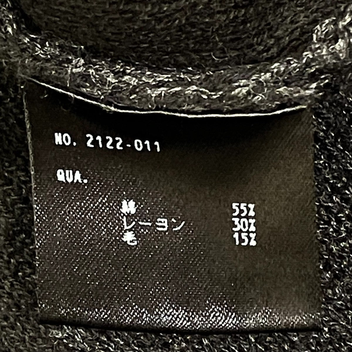 薄手カーディガン2122-011