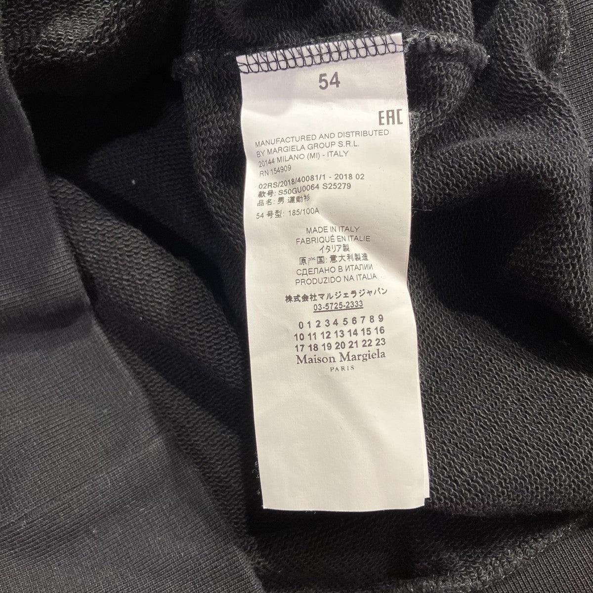 STEREOTYPE SWEATSHIRT長袖トレーナーS50GU0064