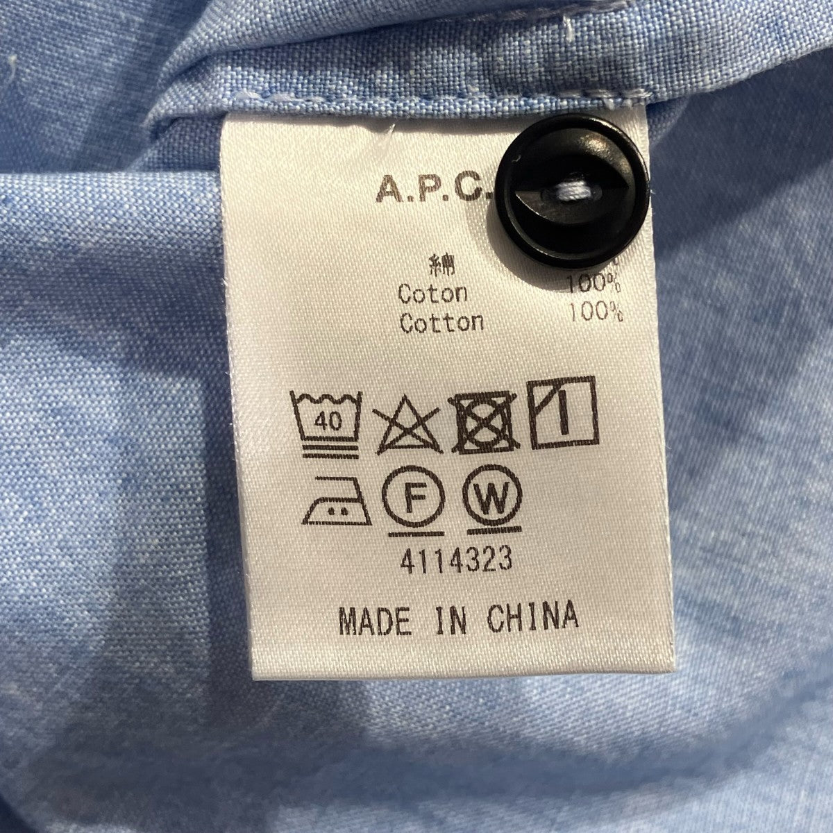 A．P．C． 半袖シャツ24214-1-77092 古着・中古-6枚目のアイテム画像