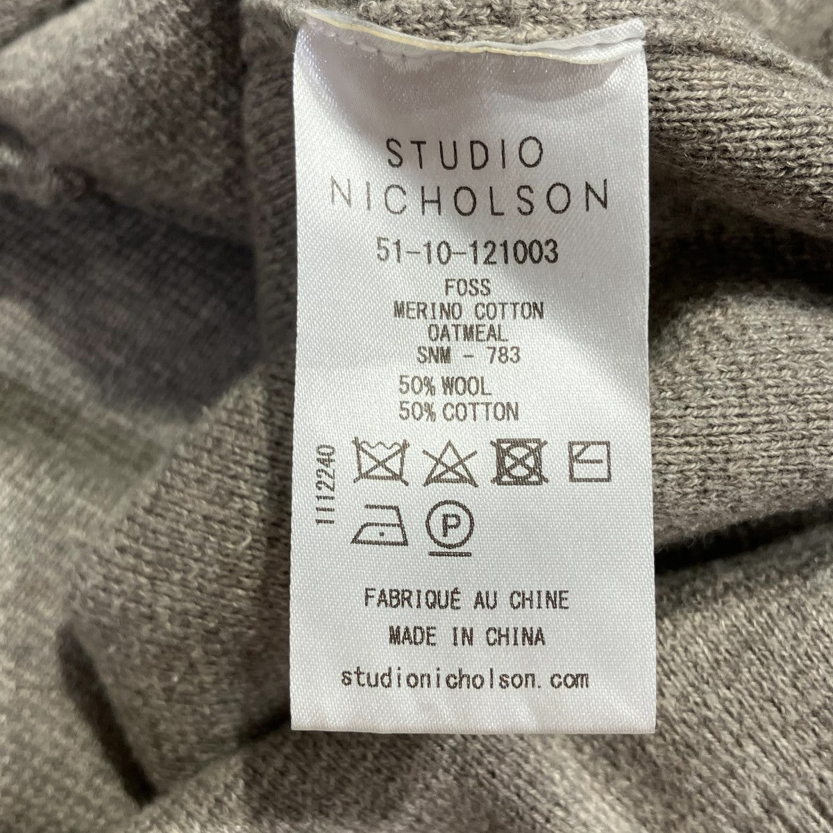 MERINO KNIT VEST FOSSニットベストSNM-783