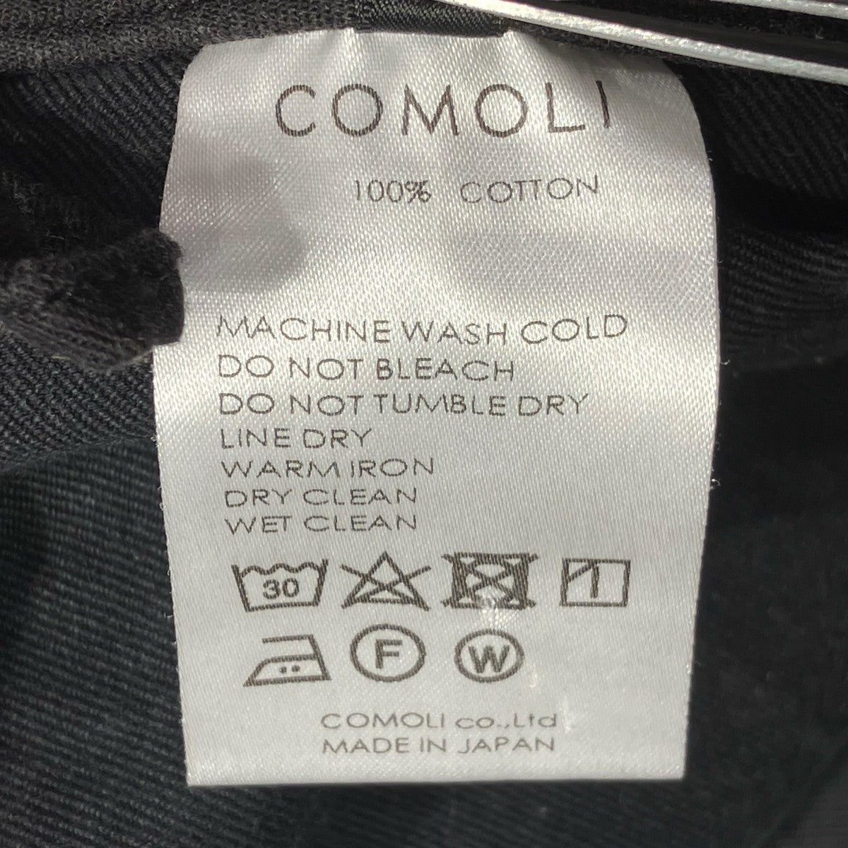COMOLI コットンツイルドローストリングパンツL03-03004 古着・中古-8枚目のアイテム画像