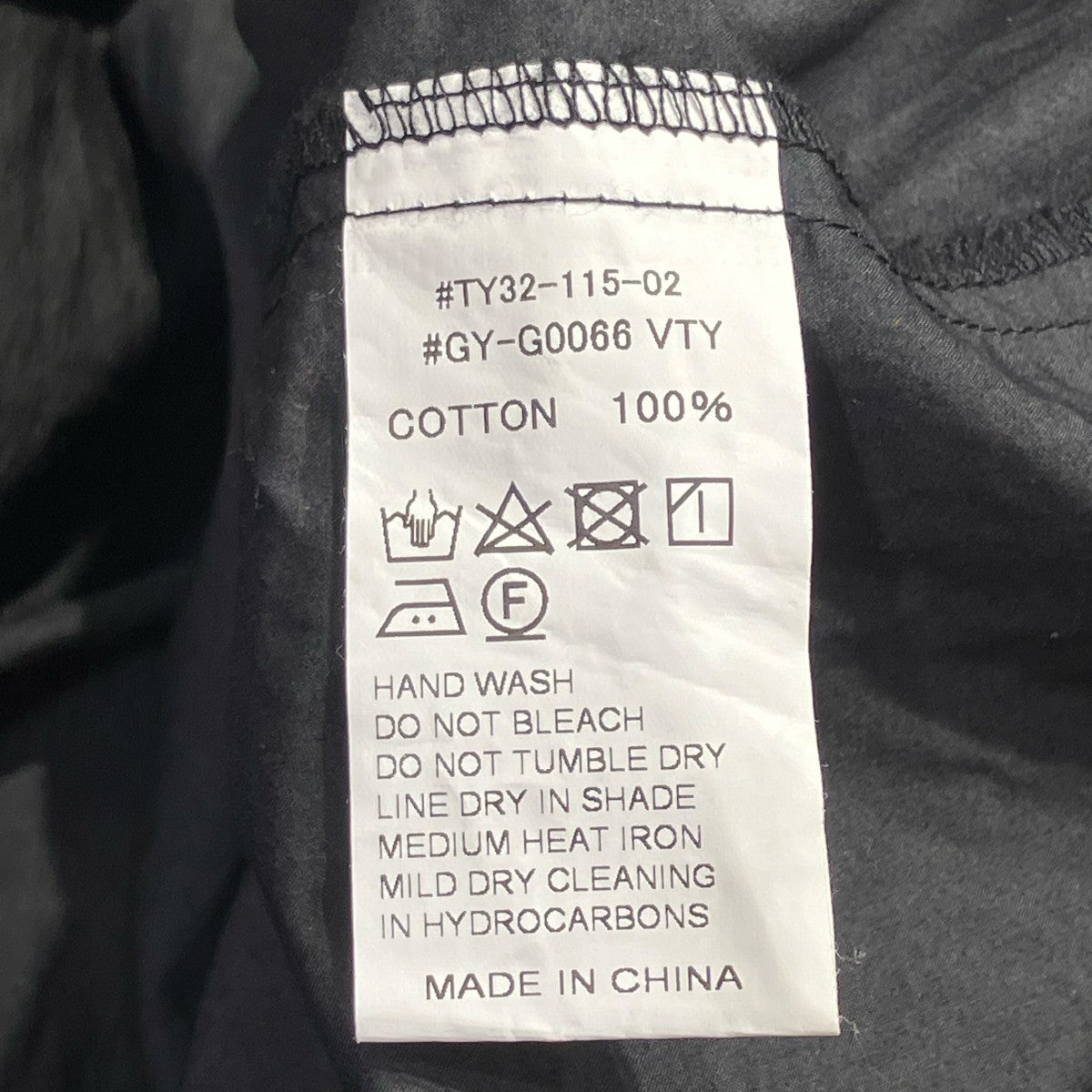 Gymphlex 長袖ワンピースGY-G0066 VTY 古着・中古-7枚目のアイテム画像