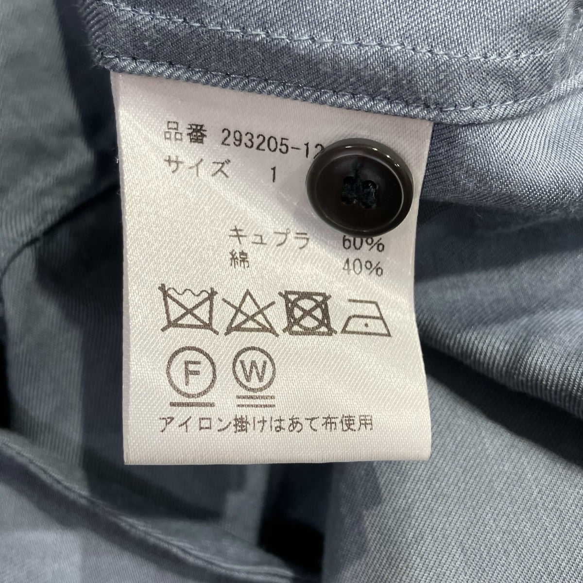 WIRROW 23SSCupro cotton shirt dress長袖ワンピース293205-123 古着・中古-5枚目のアイテム画像