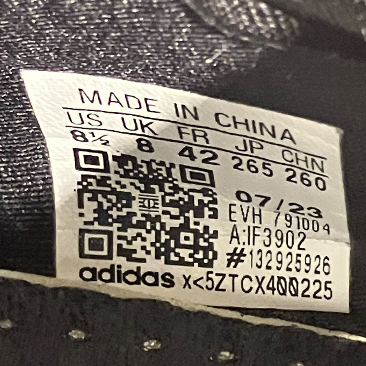 adidas Adifom クライマクールローカットスニーカーIF3902 古着・中古-9枚目のアイテム画像