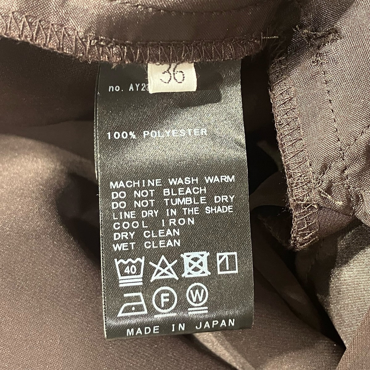 EVERYDAY I LIKE． イージーワイドパンツ24-030-500-8031-3-0 古着・中古-5枚目のアイテム画像