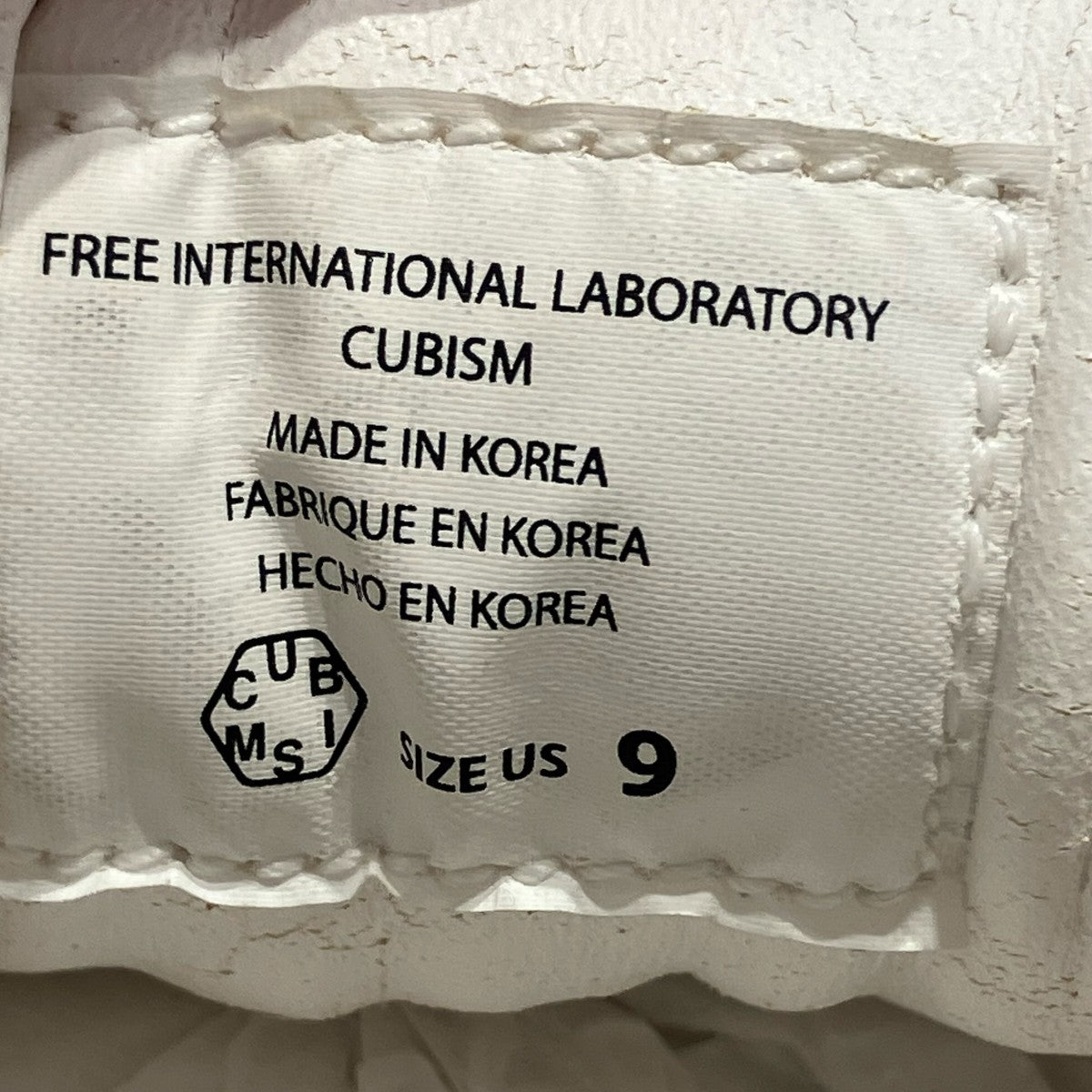 VISVIM LOGAN MID ELKハイカットスニーカーV00005001-02 古着・中古-9枚目のアイテム画像