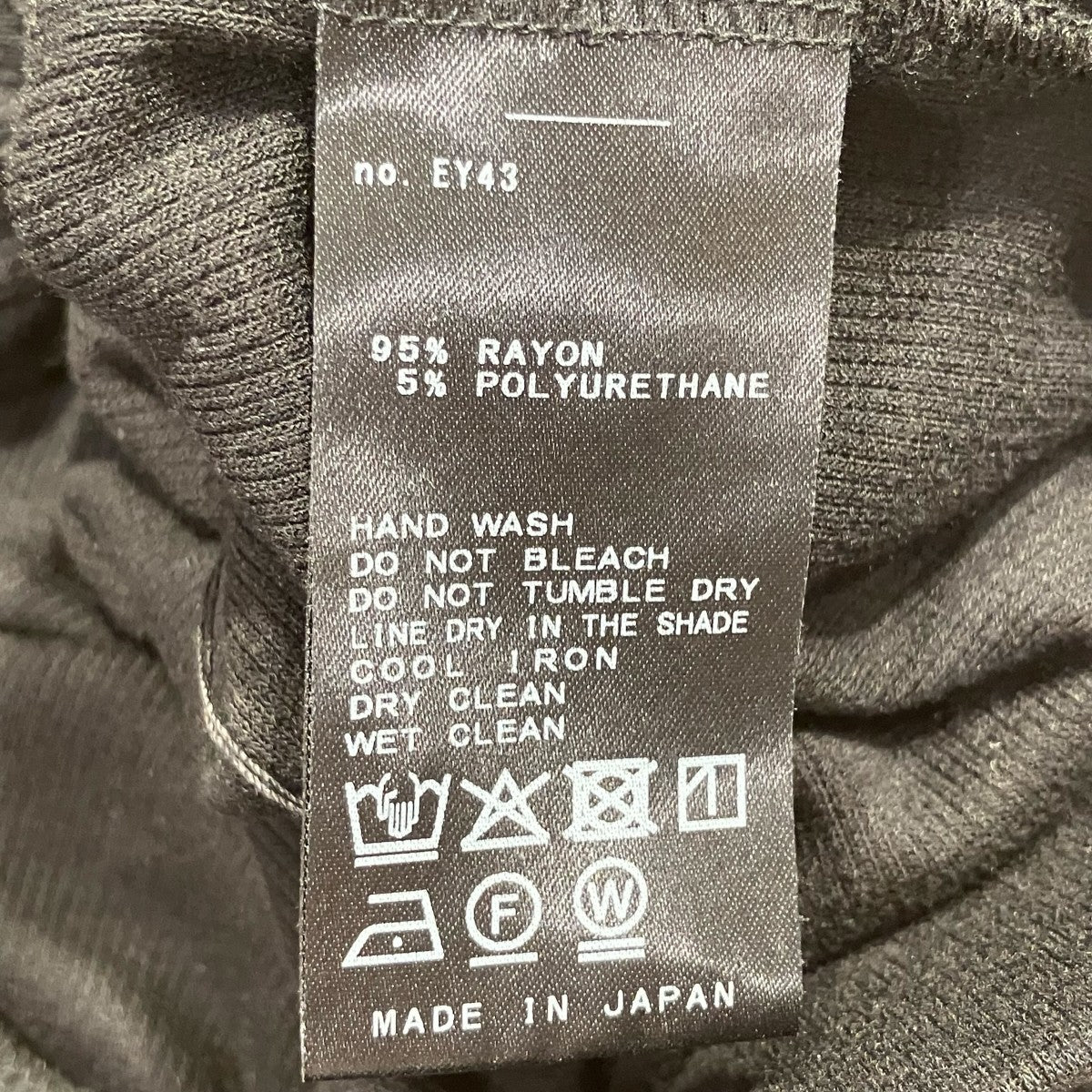 Deuxieme Classe 25SSRayonリブパンツ25030500707010 古着・中古-6枚目のアイテム画像