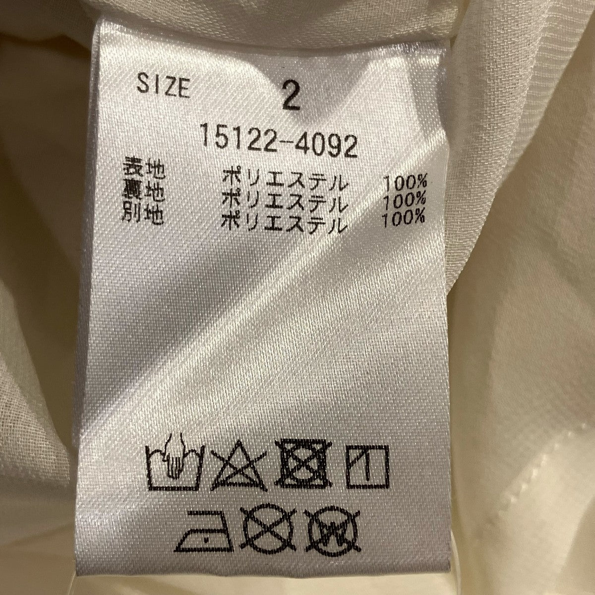 CLANE W FACE FREINGE TOPS長袖ブラウス15122-4092 古着・中古-5枚目のアイテム画像
