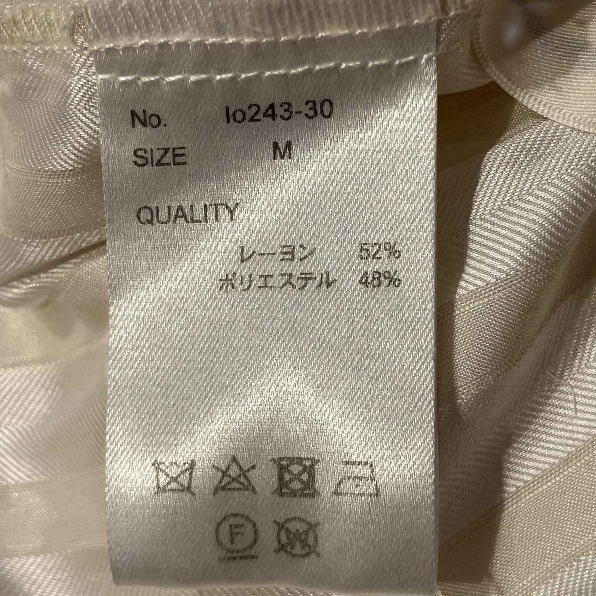louren cut jacquard stripe dress長袖ワンピースlo243-30 古着・中古-6枚目のアイテム画像
