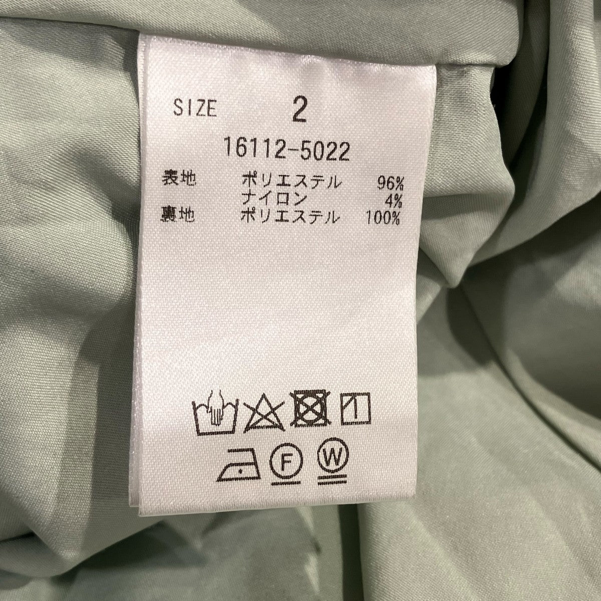 CLANE 2WAY JAQUARD ONE PIECE長袖ワンピース16112-5022 古着・中古-6枚目のアイテム画像