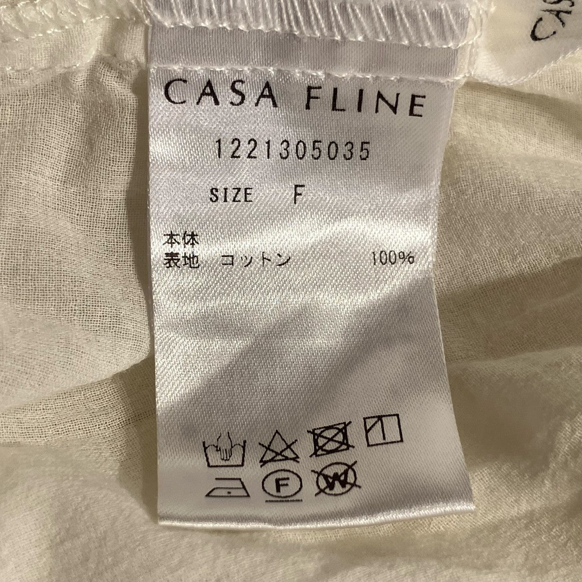 CASA FLINE コットン ブラウス長袖ブラウス1221305035 古着・中古-6枚目のアイテム画像