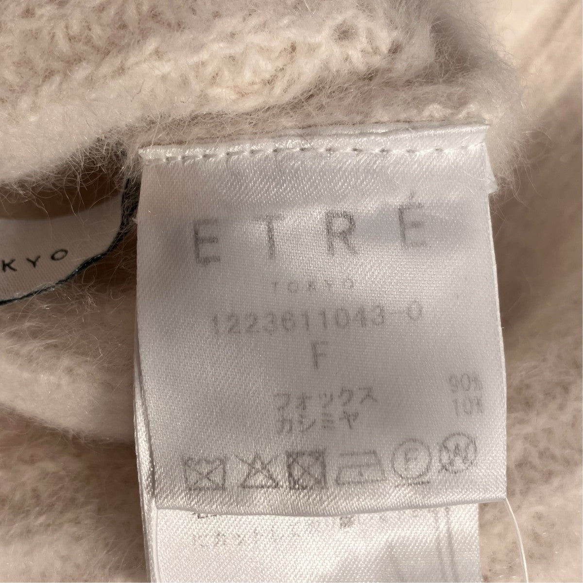 2WAYルーズネックニットプルオーバー厚手ニット1223611043-0