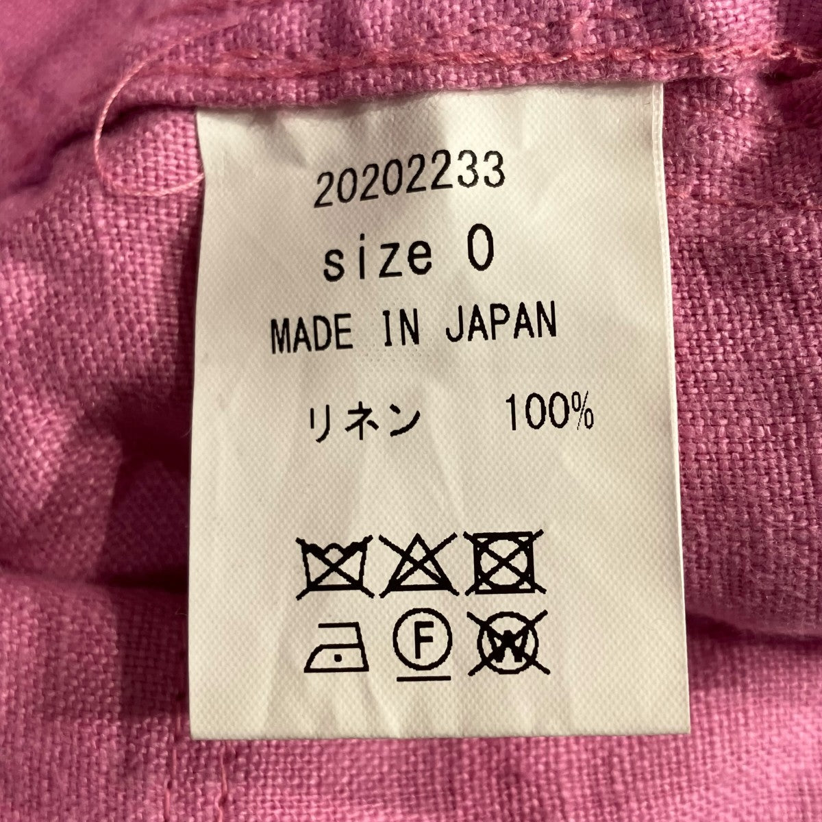 HOLIDAY サロペット20202233 古着・中古-6枚目のアイテム画像