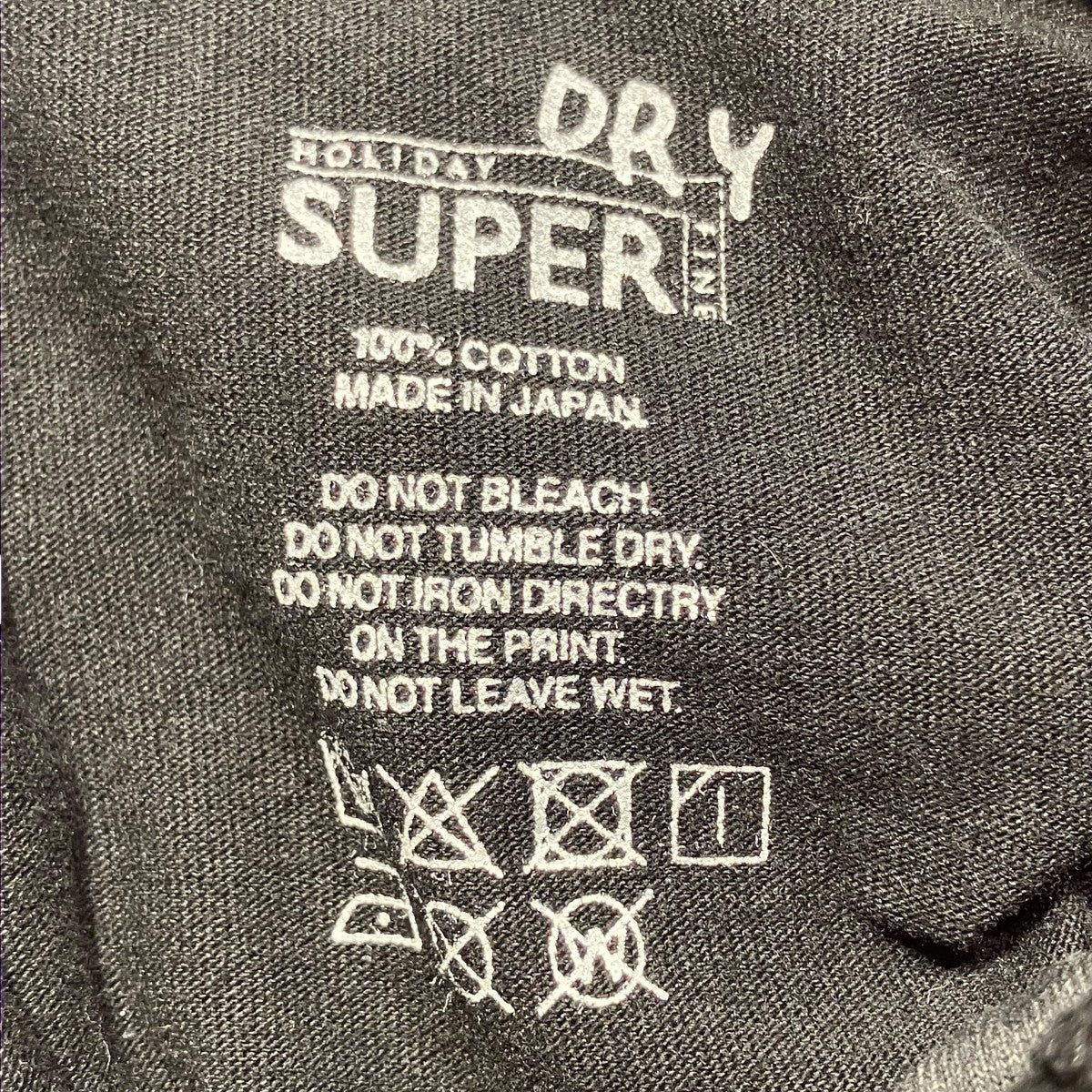 HOLIDAY SUPER FINE DRY PURITAN COLLAR N S LONG DRESSノースリーブ・キャミソールワンピース21101620 古着・中古-6枚目のアイテム画像