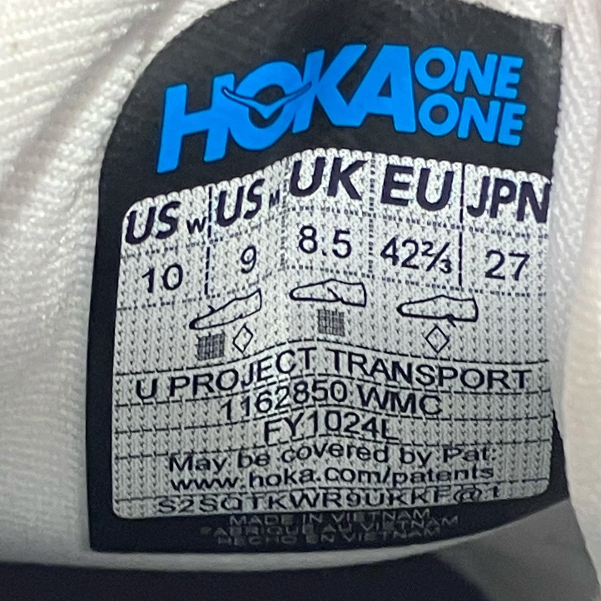 HOKAONEONE PROJECT TRANSPORTローカットスニーカー1162850 古着・中古-8枚目のアイテム画像