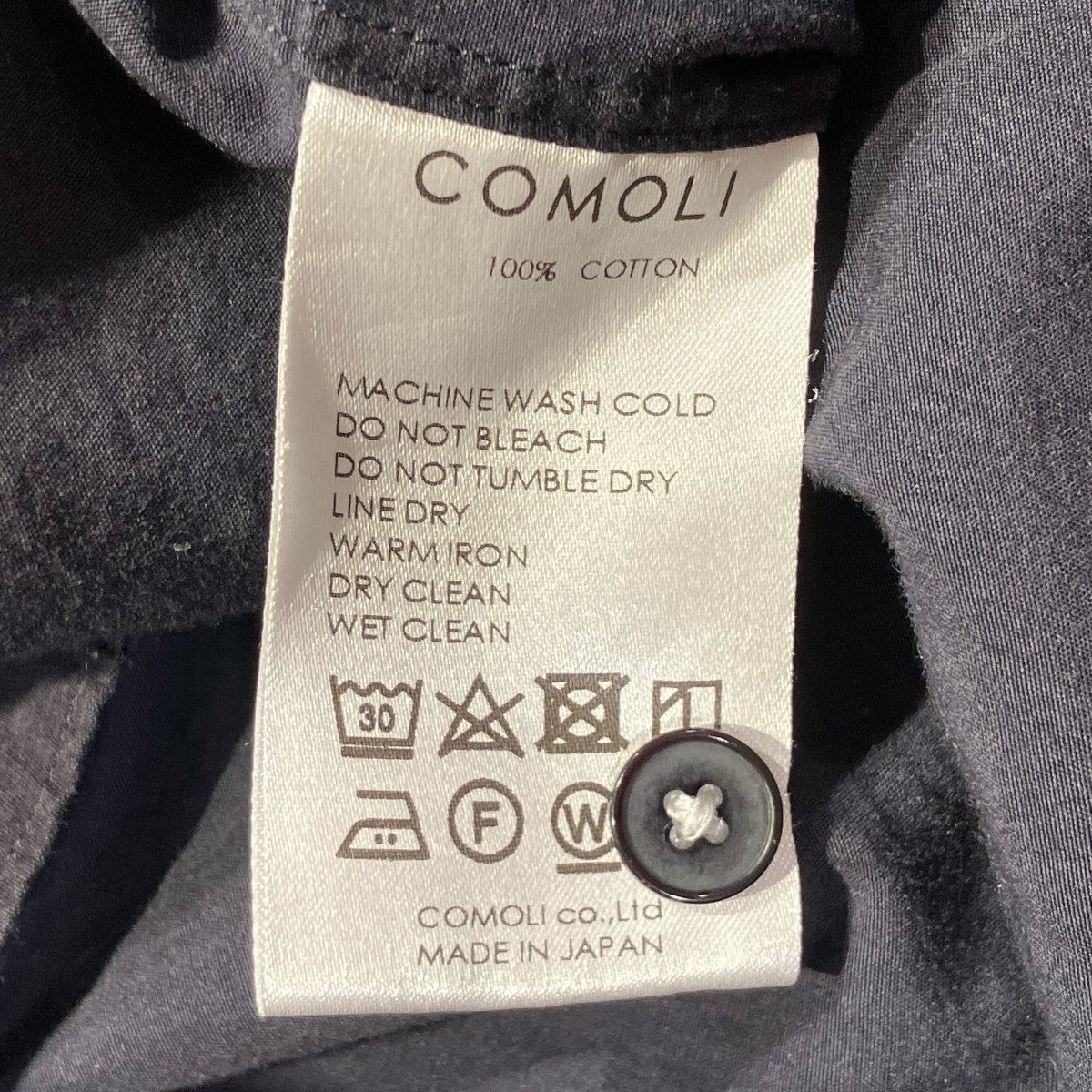 COMOLI 長袖シャツV01-02001 古着・中古-8枚目のアイテム画像