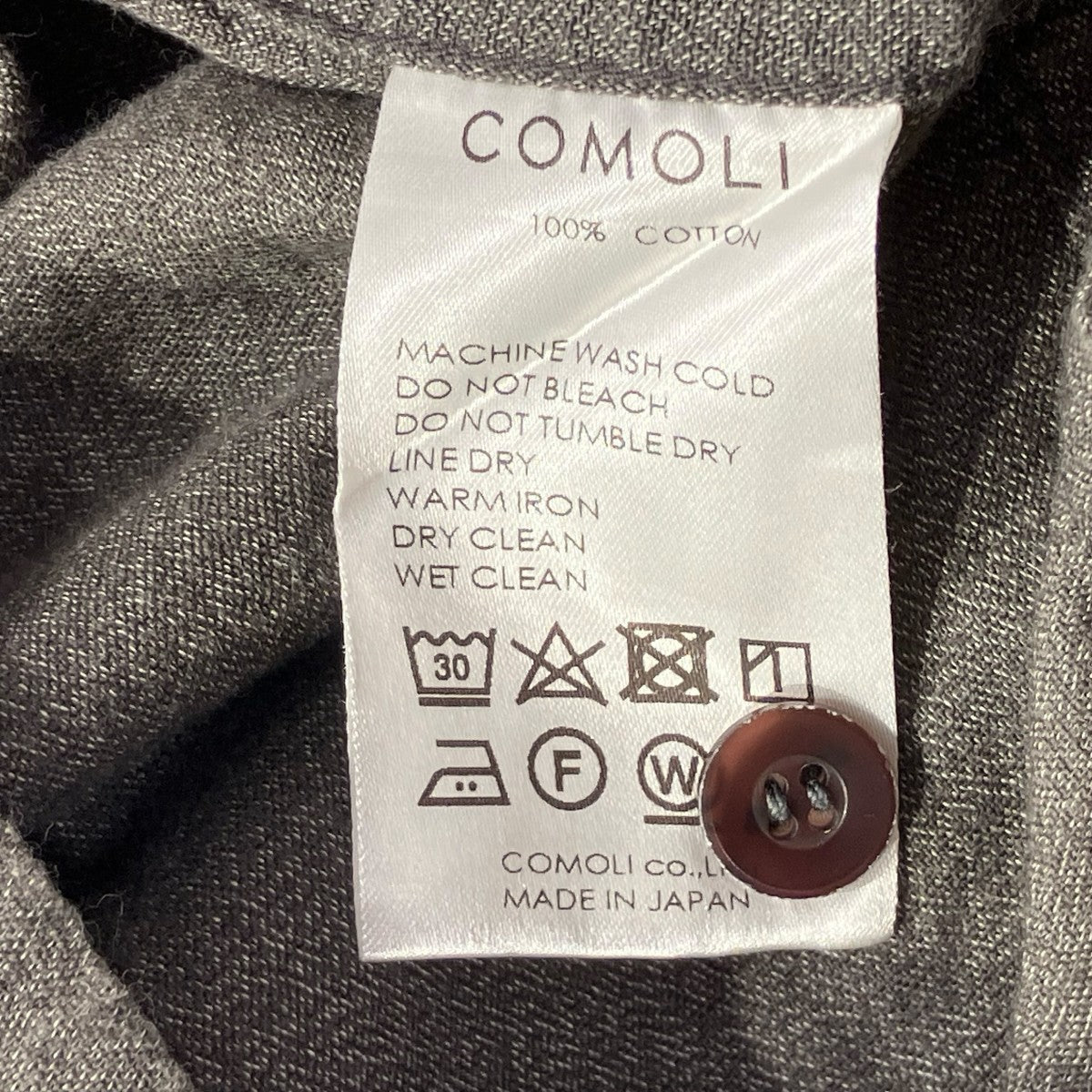 COMOLI ヨリ杢 オープンカラー長袖シャツS03-02005 古着・中古-7枚目のアイテム画像