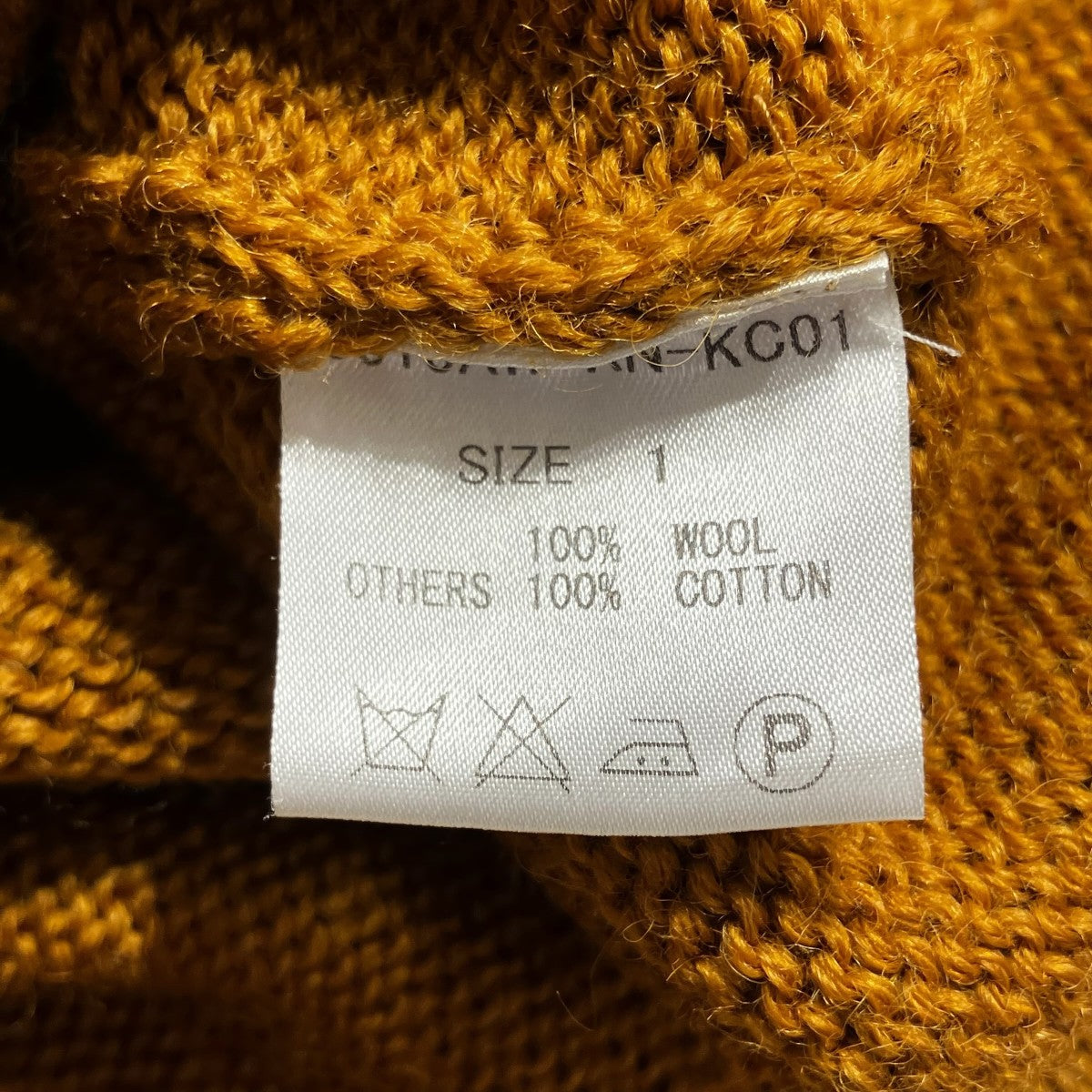 厚手カーディガン9013AW-RN-KC01