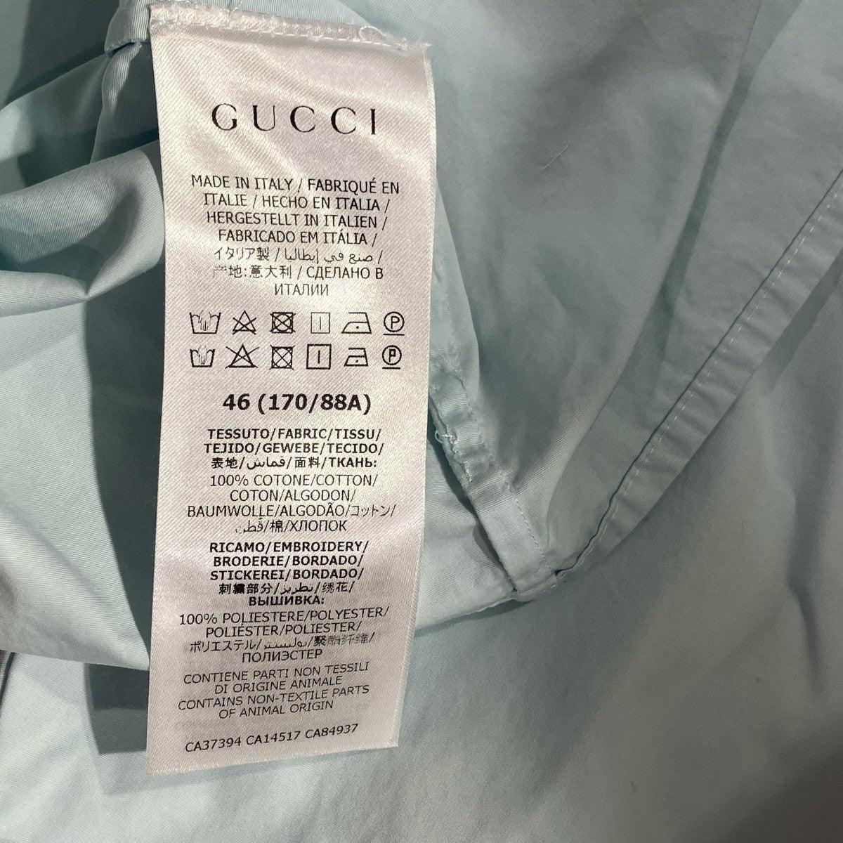 GUCCI 半袖シャツ630264 古着・中古-7枚目のアイテム画像