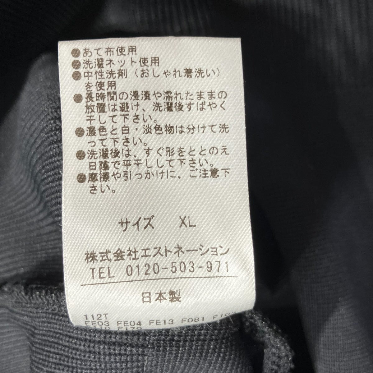 ECOポリ ミラノリブフーディーブルゾンジップパーカー42-234-12-085875