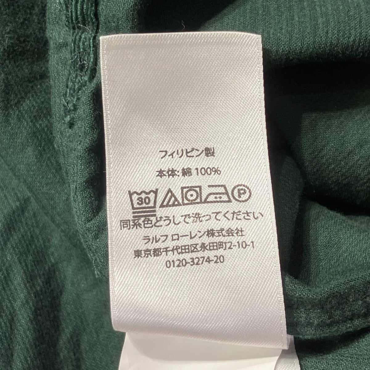 コーデュロイウエスタンシャツ