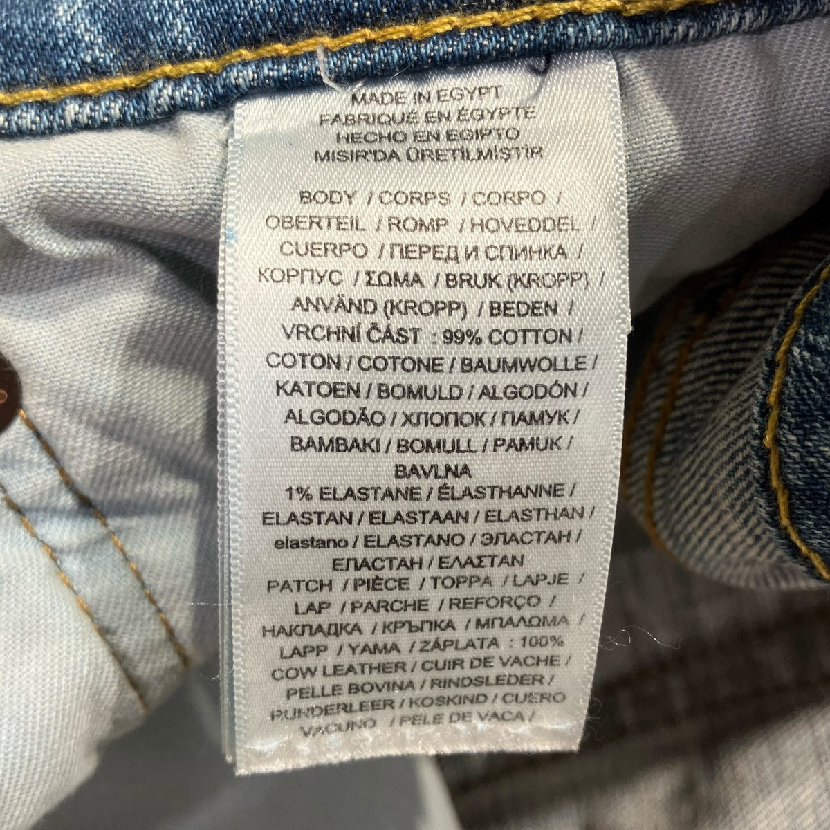 POLO RALPH LAUREN デニムパンツ 古着・中古-7枚目のアイテム画像