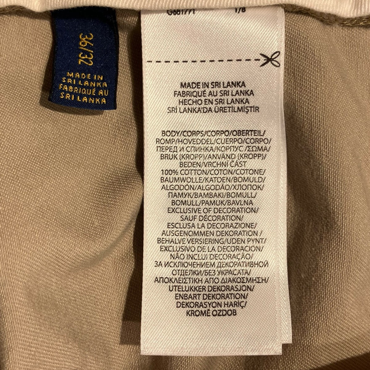 POLO RALPH LAUREN カモ刺繍チノパン 古着・中古-7枚目のアイテム画像