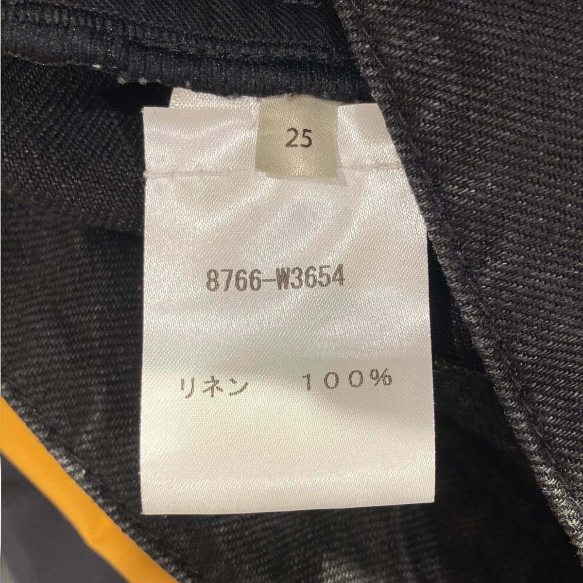 THE ROW TARLEY JEANリネンデニムパンツ8766-W3654 古着・中古-6枚目のアイテム画像
