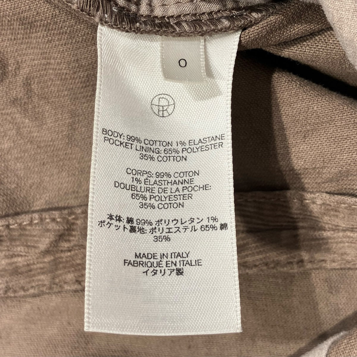 THE ROW Rufusコーデュロイパンツ7519 W2789 古着・中古-6枚目のアイテム画像