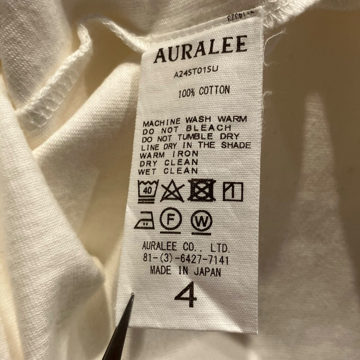 AURALEE HEAVY WEIGHT TEE半袖TシャツA24ST01SU 古着・中古-5枚目のアイテム画像